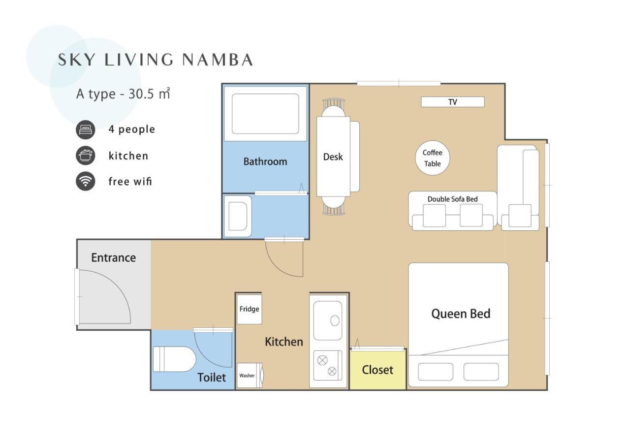 Sky Living Namba Leilighet Ōsaka Eksteriør bilde