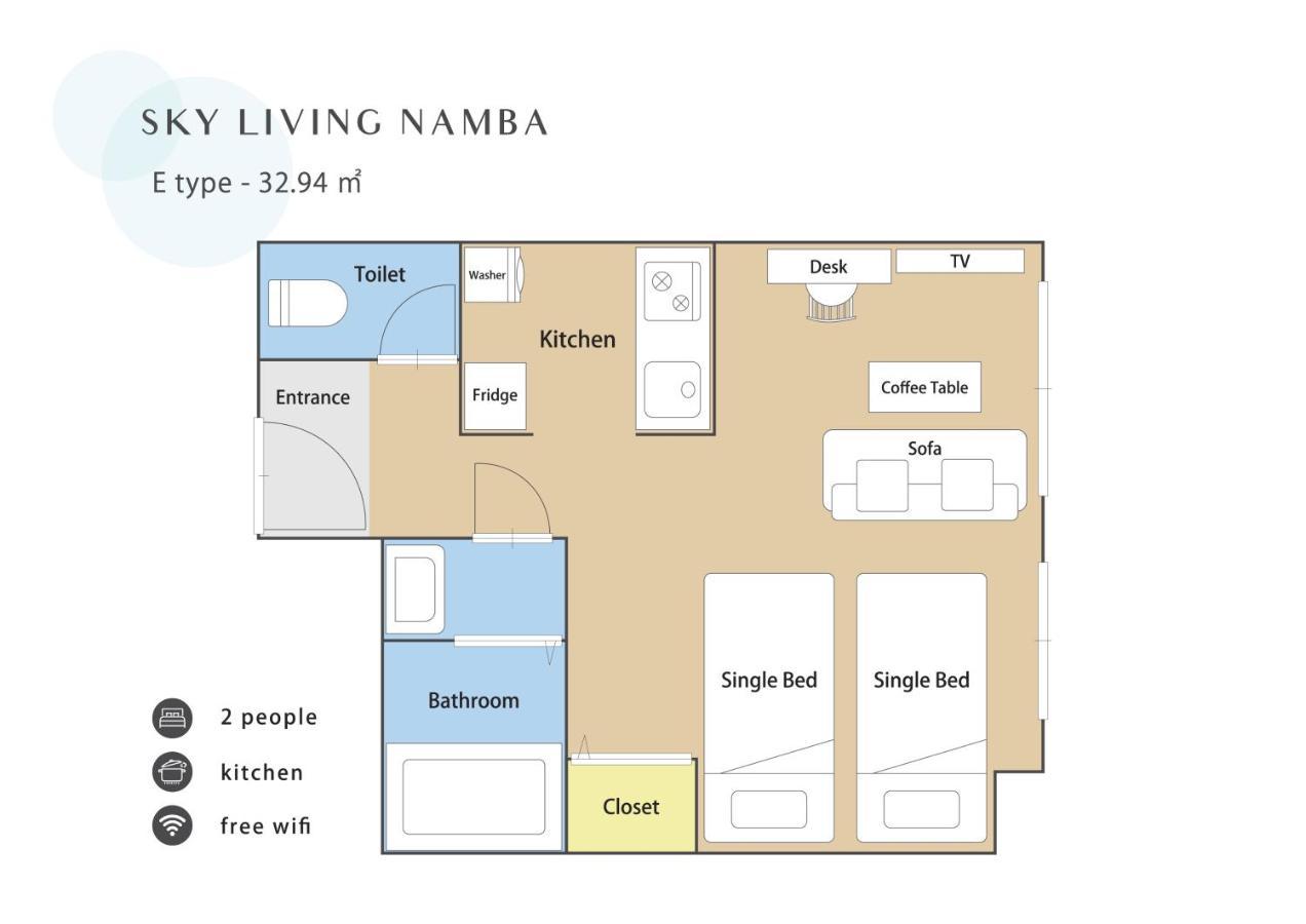 Sky Living Namba Leilighet Ōsaka Eksteriør bilde